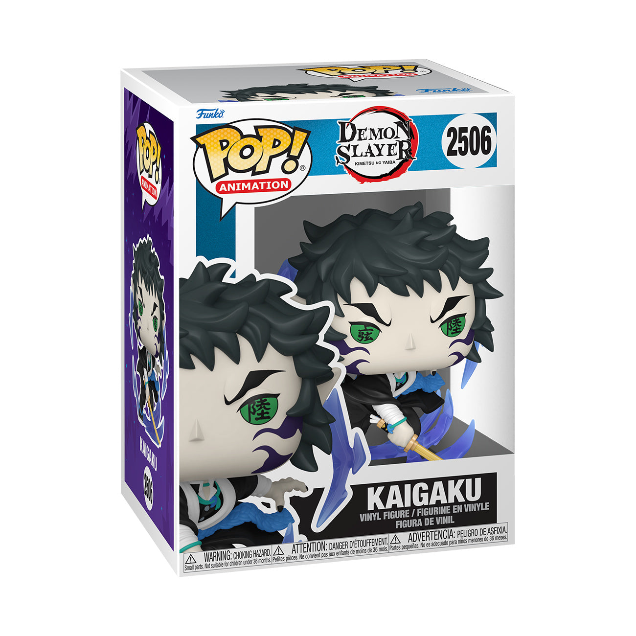 Image produit Demon Slayer - Figurine Funko Pop Kaigaku