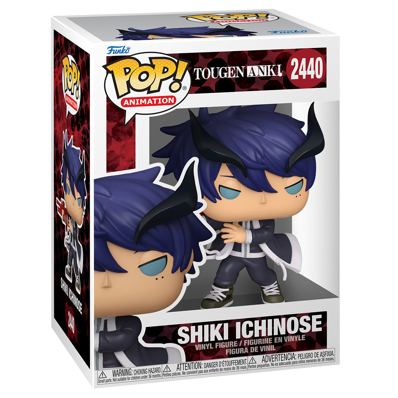 Image produit Tougan Anki - Figurine Funko Pop Shiki