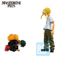Image produit My Hero Academia – Figurine Midoriya & All Might Greatest Hero Ichibansho