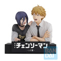 Image produit Chainsaw Man - Set de figurines Denji et Reze Movie Second Ichibansho