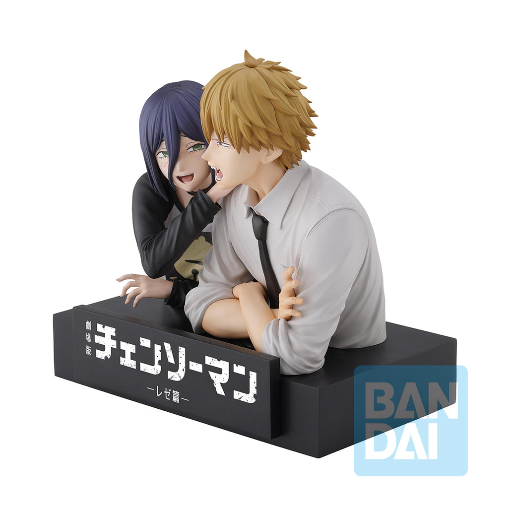 Image produit Chainsaw Man - Set de figurines Denji et Reze Movie Second Ichibansho