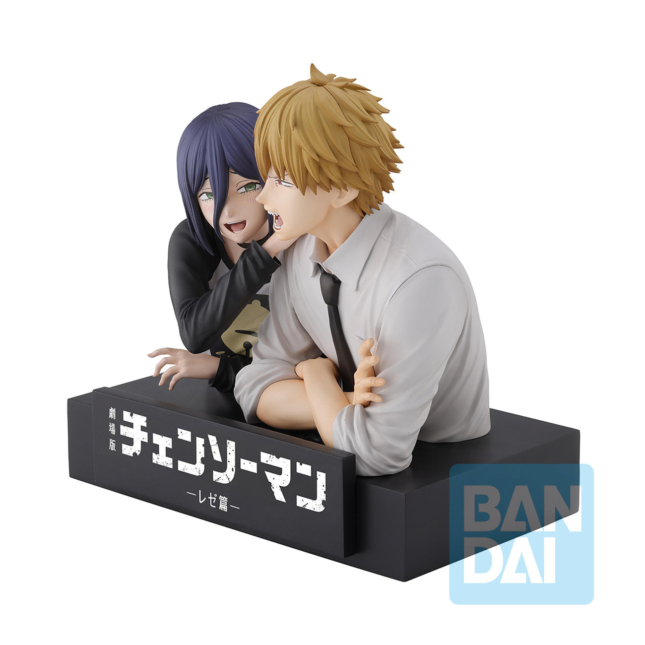 Image produit Chainsaw Man - Set de figurines Denji et Reze Movie Second Ichibansho