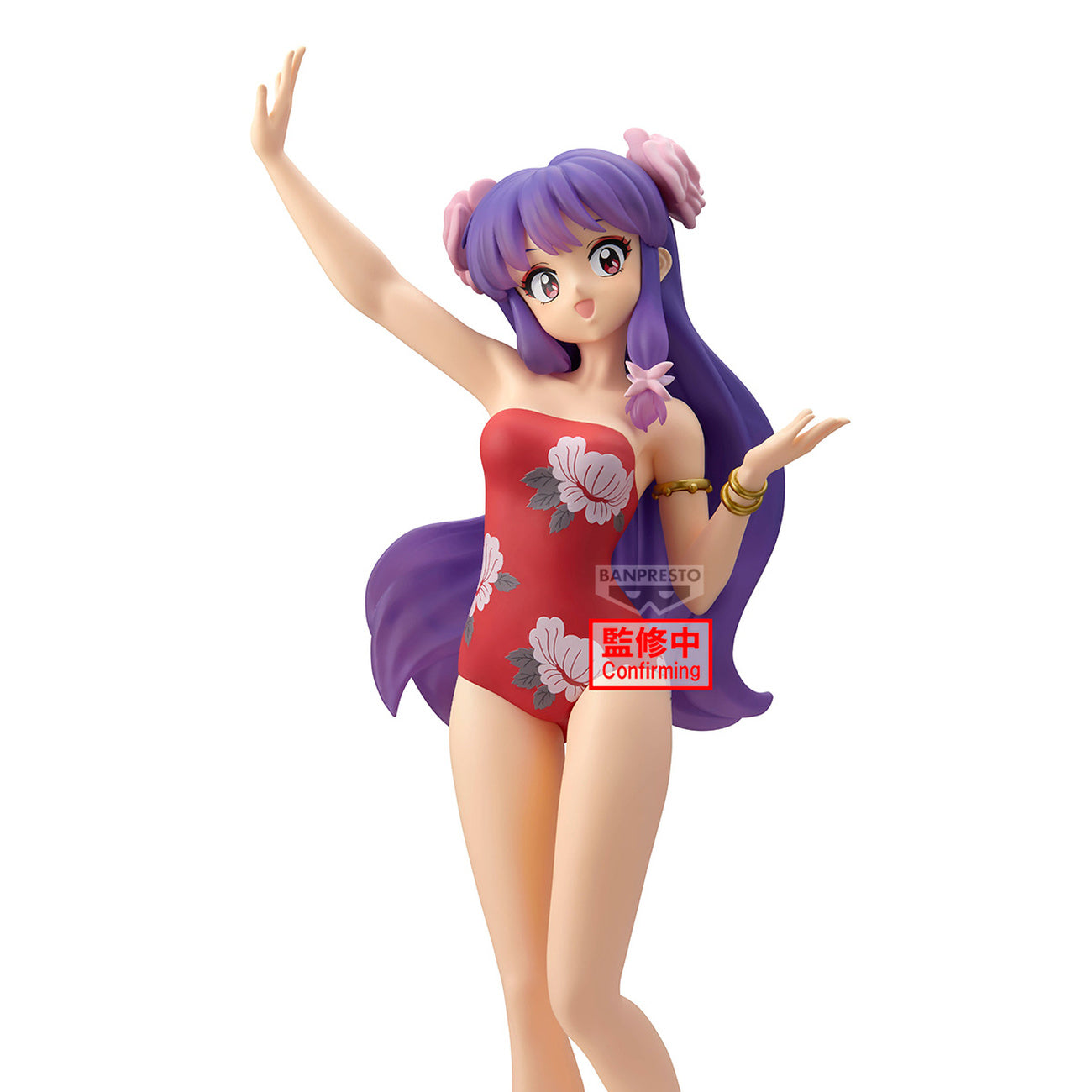 Produktbild Ranma 1/2 - Shampoo III Glitter & GlamoursFigur
