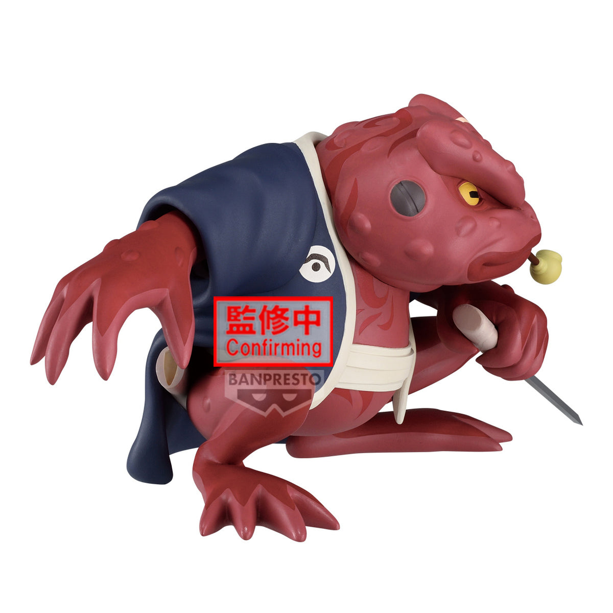 Image produit Naruto - Figurine Gamabunta II en vinyle souple
