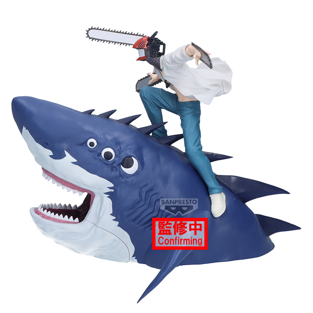 Image produit Chainsaw Man - Figurine Life Beam et Chainsaw Man