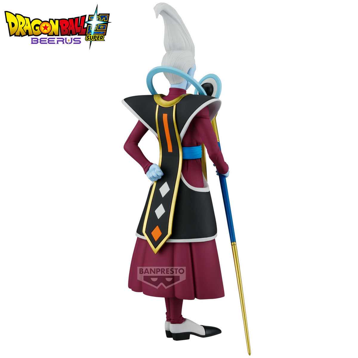 Produktbild Dragon Ball Super Beerus - Whis Solid Edge Works Figur