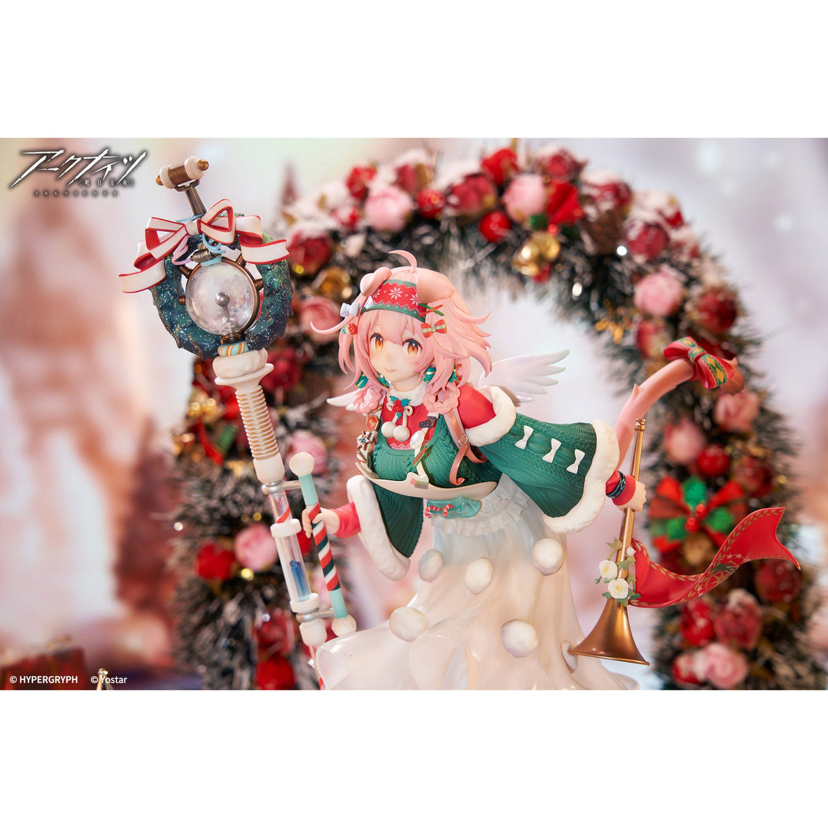 Productafbeelding Arknights PVC-Standbeeld 1/7 Goldenglow Maiden For The Bright
