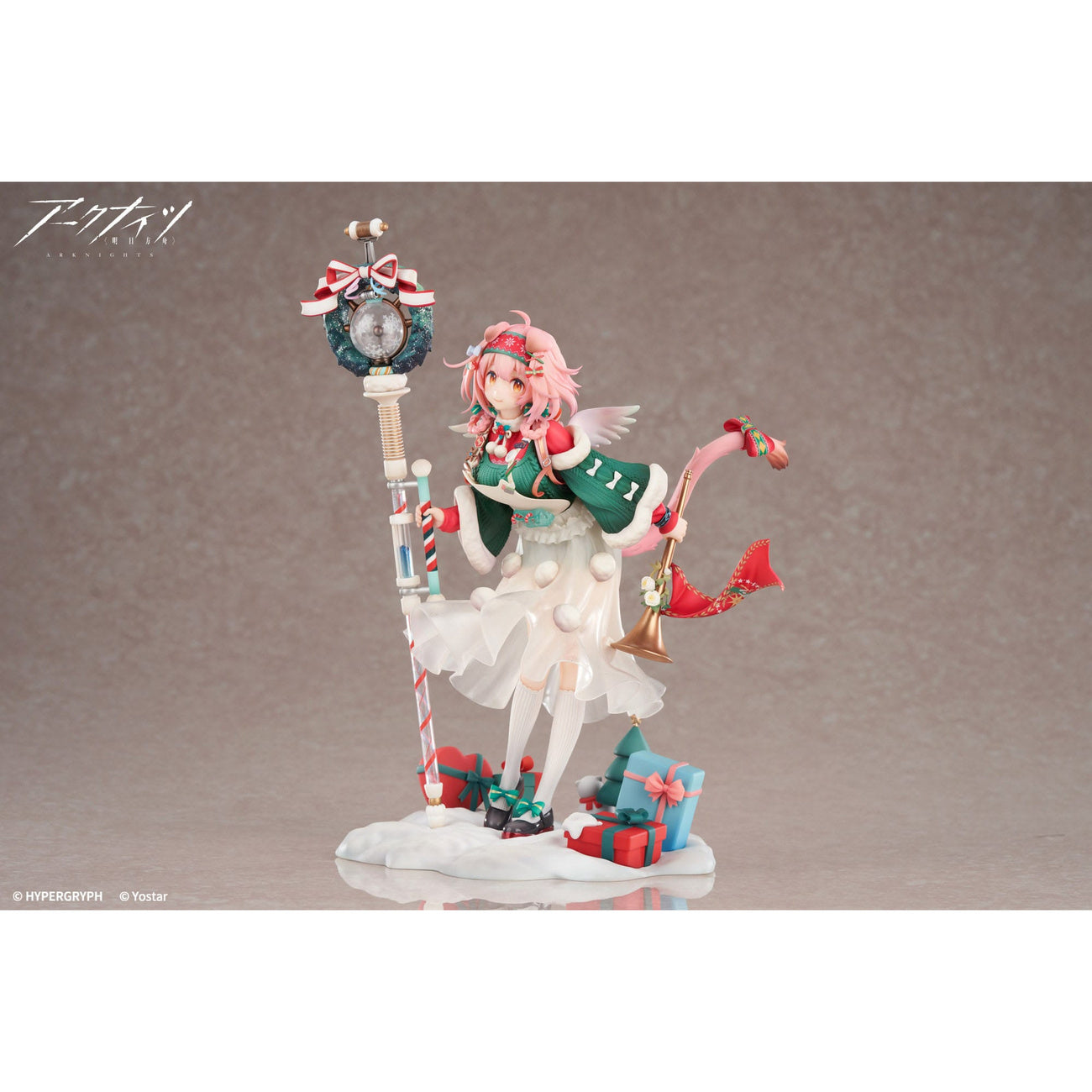 Productafbeelding Arknights PVC-Standbeeld 1/7 Goldenglow Maiden For The Bright