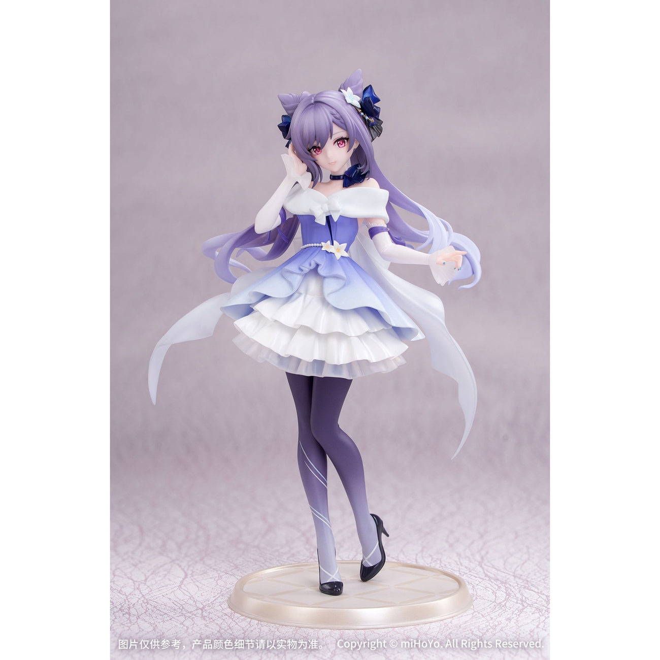 Image produit Genshin Impact Gift+ Statue PVC 1/8 Keqing Resplendent