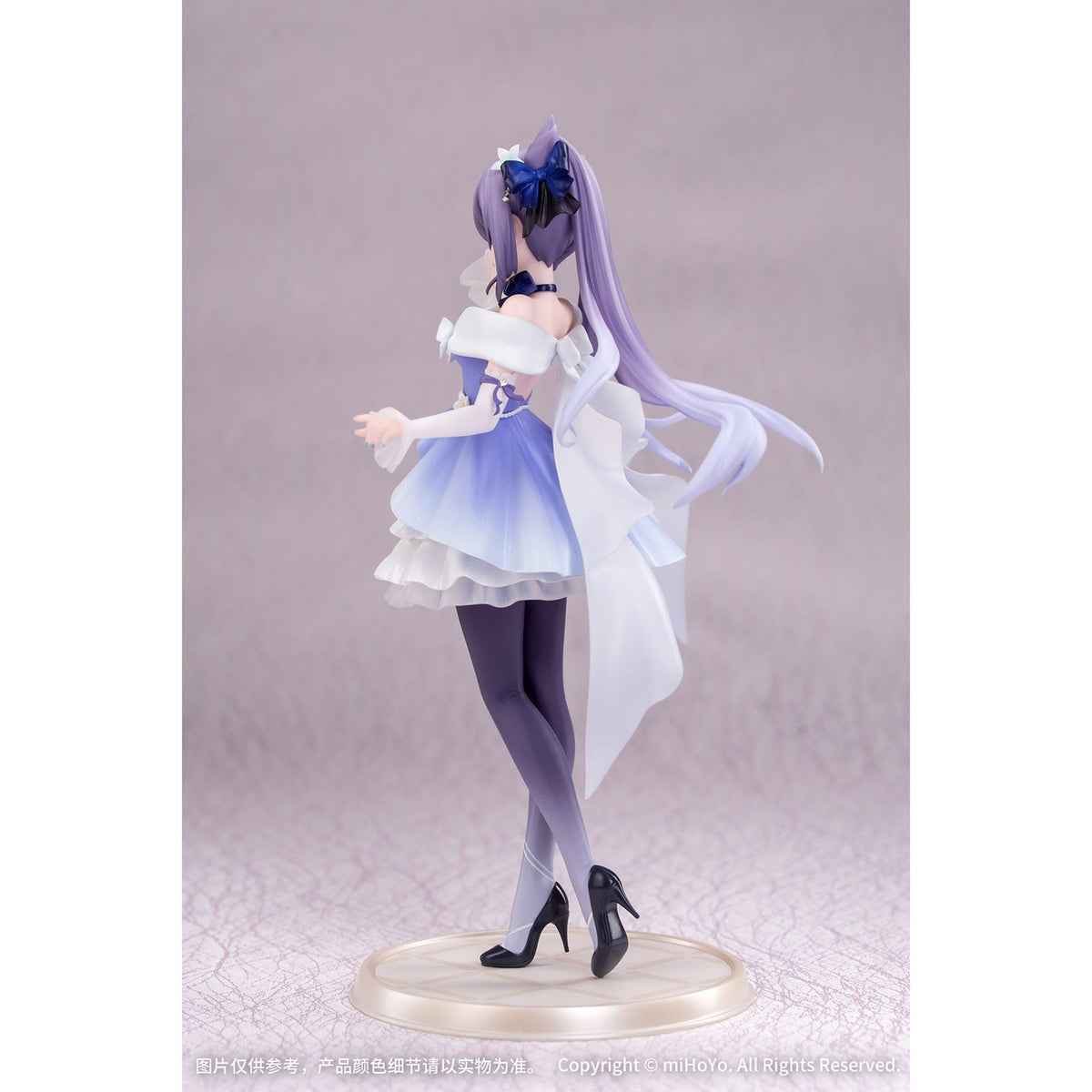 Image produit Genshin Impact Gift+ Statue PVC 1/8 Keqing Resplendent