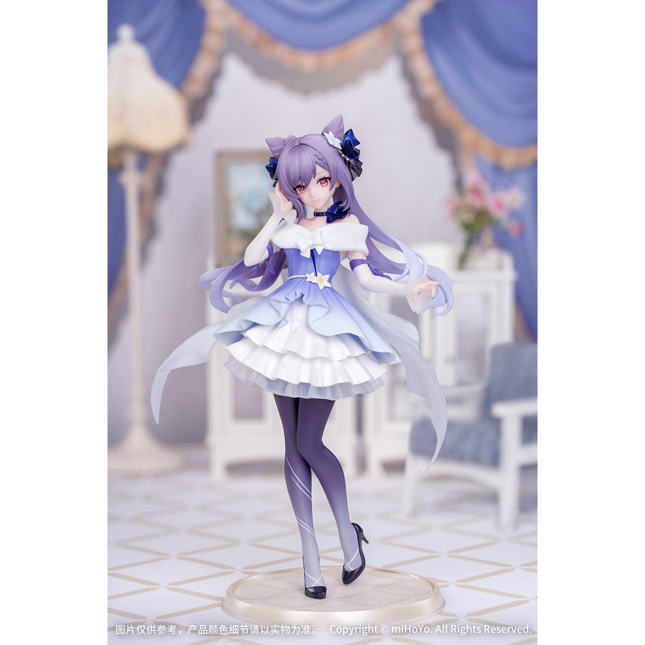 Image produit Genshin Impact Gift+ Statue PVC 1/8 Keqing Resplendent