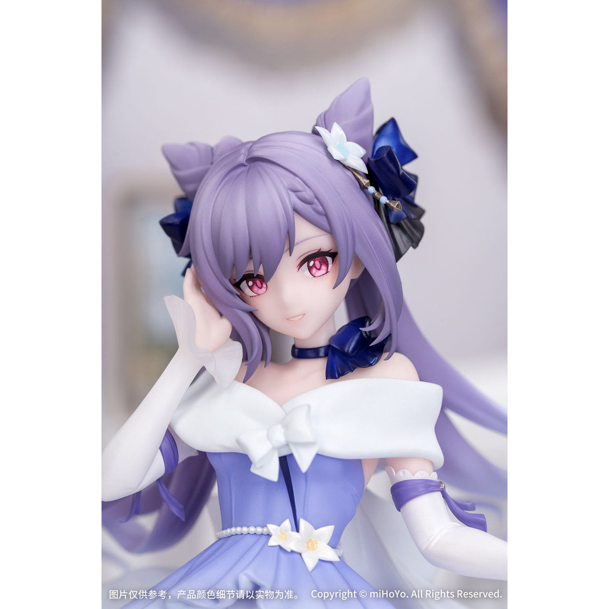 Image produit Genshin Impact Gift+ Statue PVC 1/8 Keqing Resplendent