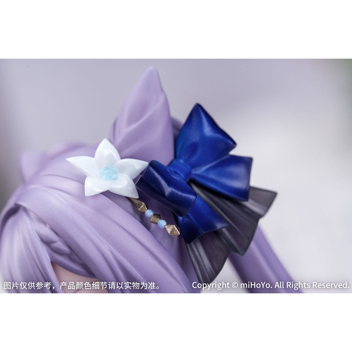 Image produit Genshin Impact Gift+ Statue PVC 1/8 Keqing Resplendent