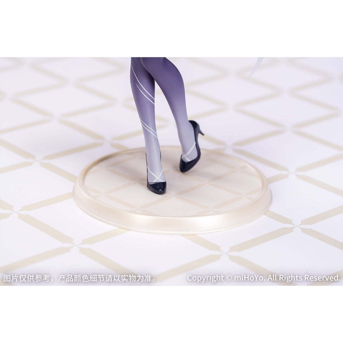 Image produit Genshin Impact Gift+ Statue PVC 1/8 Keqing Resplendent