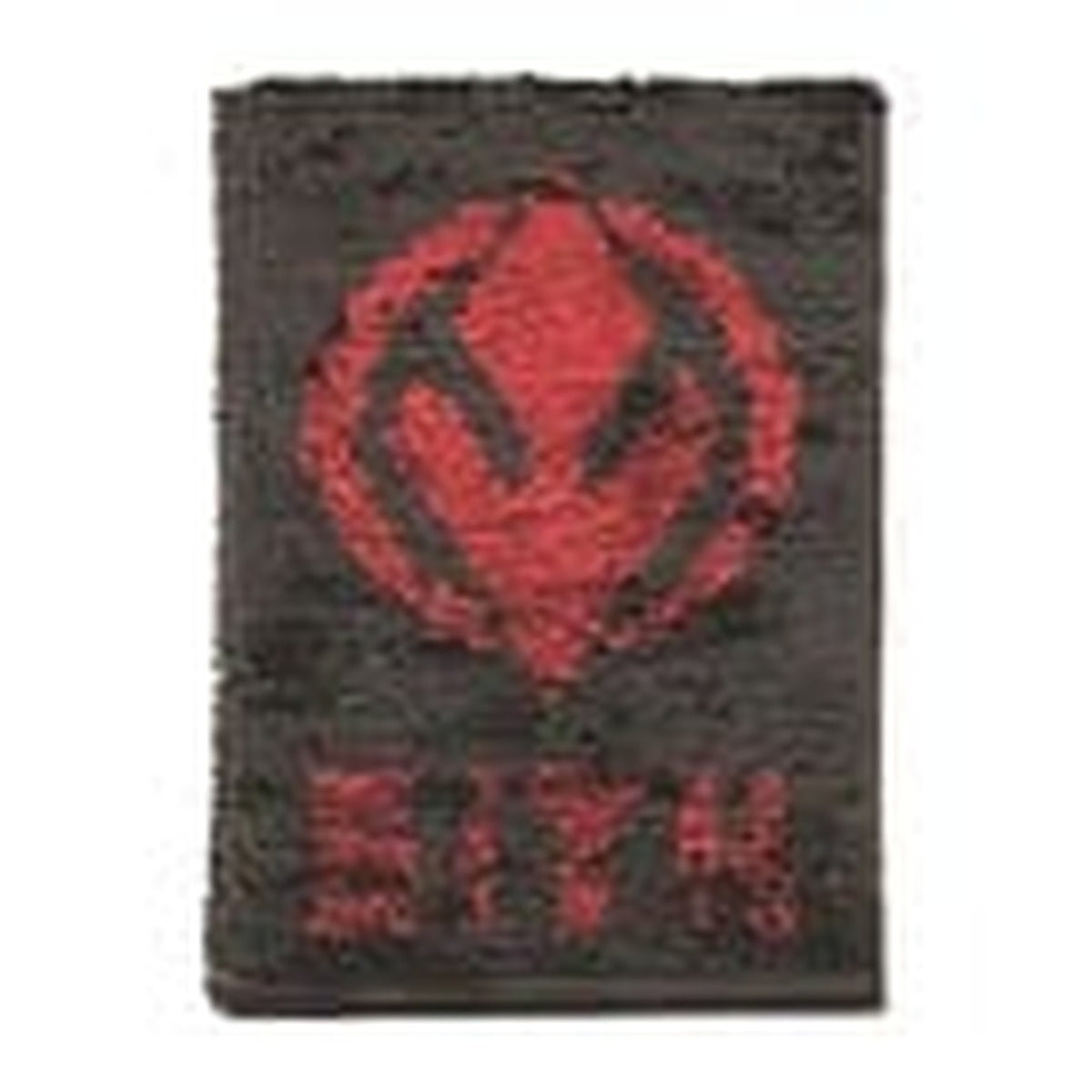 Image produit Star Wars : Épisode IX Carnet A5 à paillettes