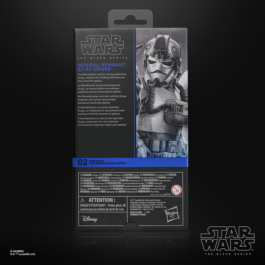 Image produit Star Wars : The Mandalorian & Grogu figurine Black Series