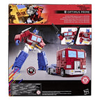 Produktbild The Transformers: The Movie Studio Series Leader Class
