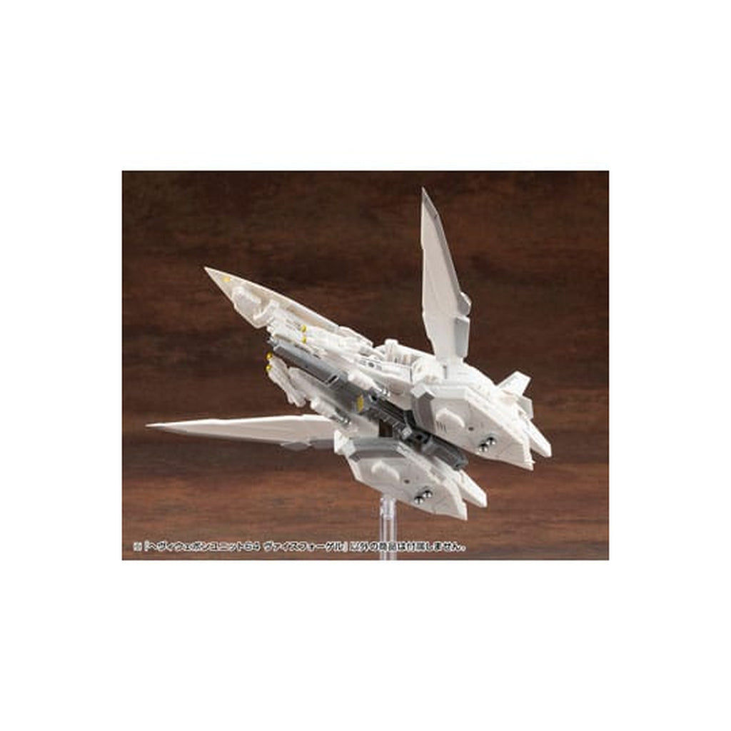 Produktbild Kotobukiya M.S.G. Model Kit Heavy Weapon Unit 64 Weiss Vogel
