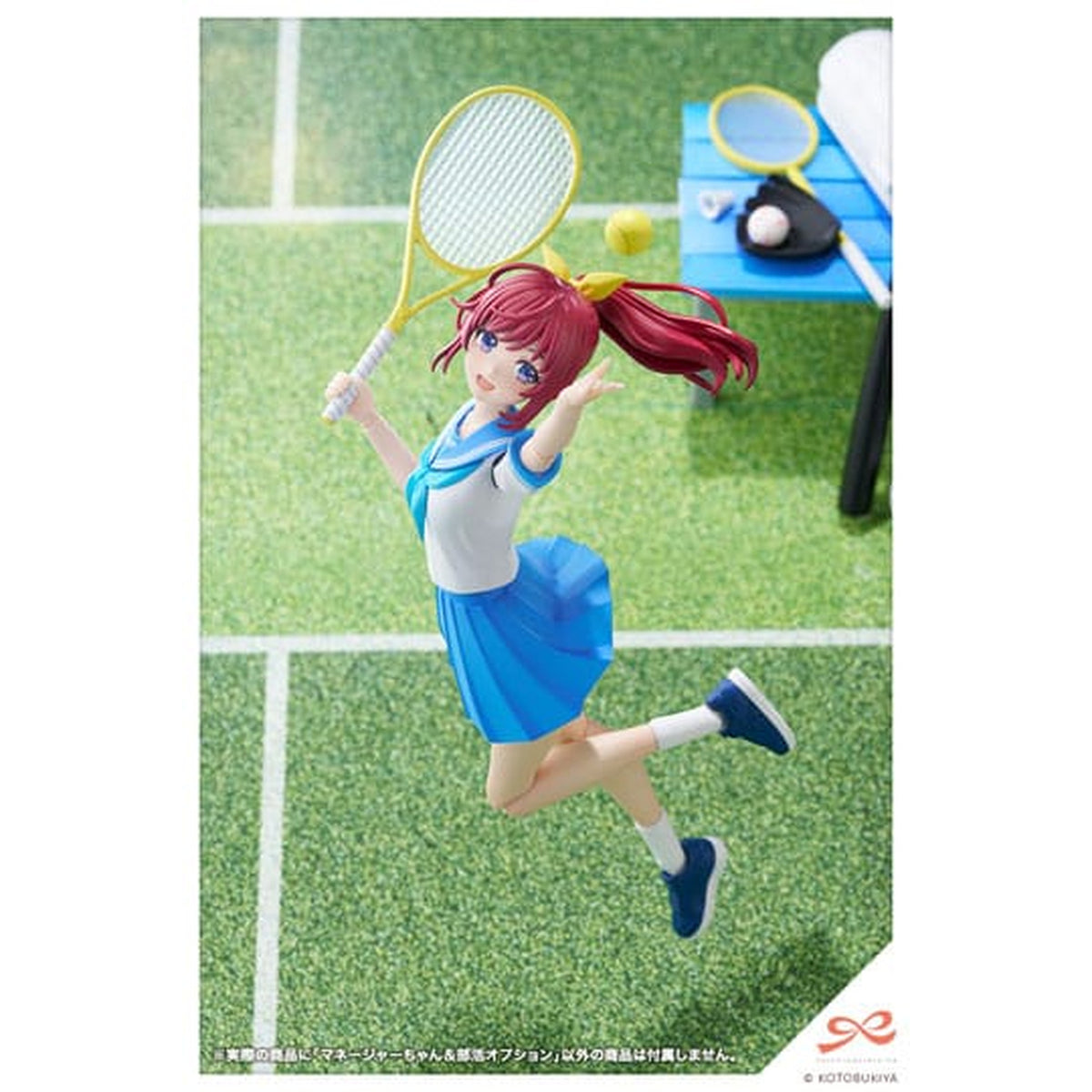 Productafbeelding Sousai Shojo Teien Plastic Model Kit 1/10 Club Manager &