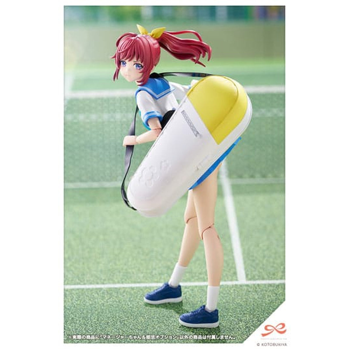 Productafbeelding Sousai Shojo Teien Plastic Model Kit 1/10 Club Manager &