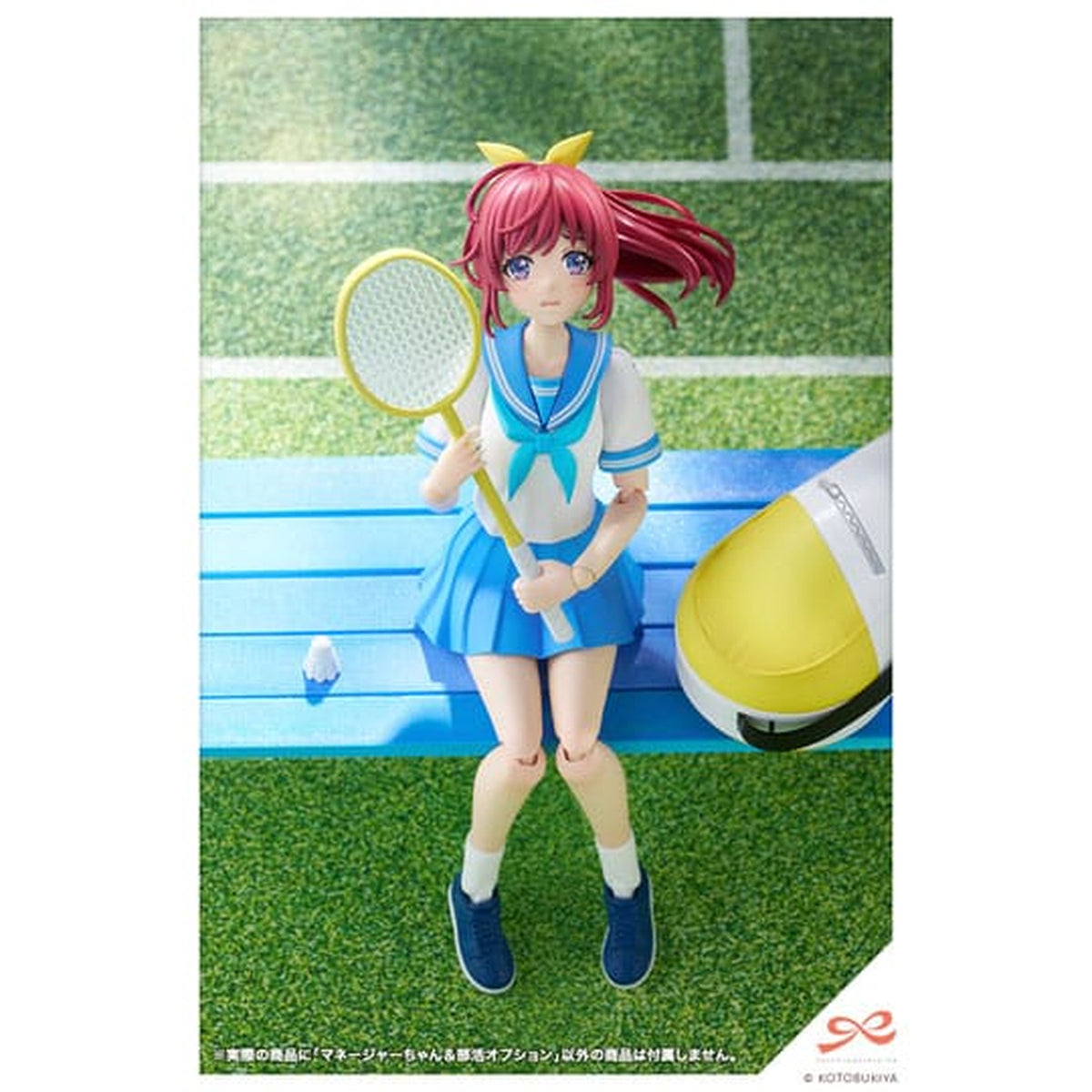 Productafbeelding Sousai Shojo Teien Plastic Model Kit 1/10 Club Manager &