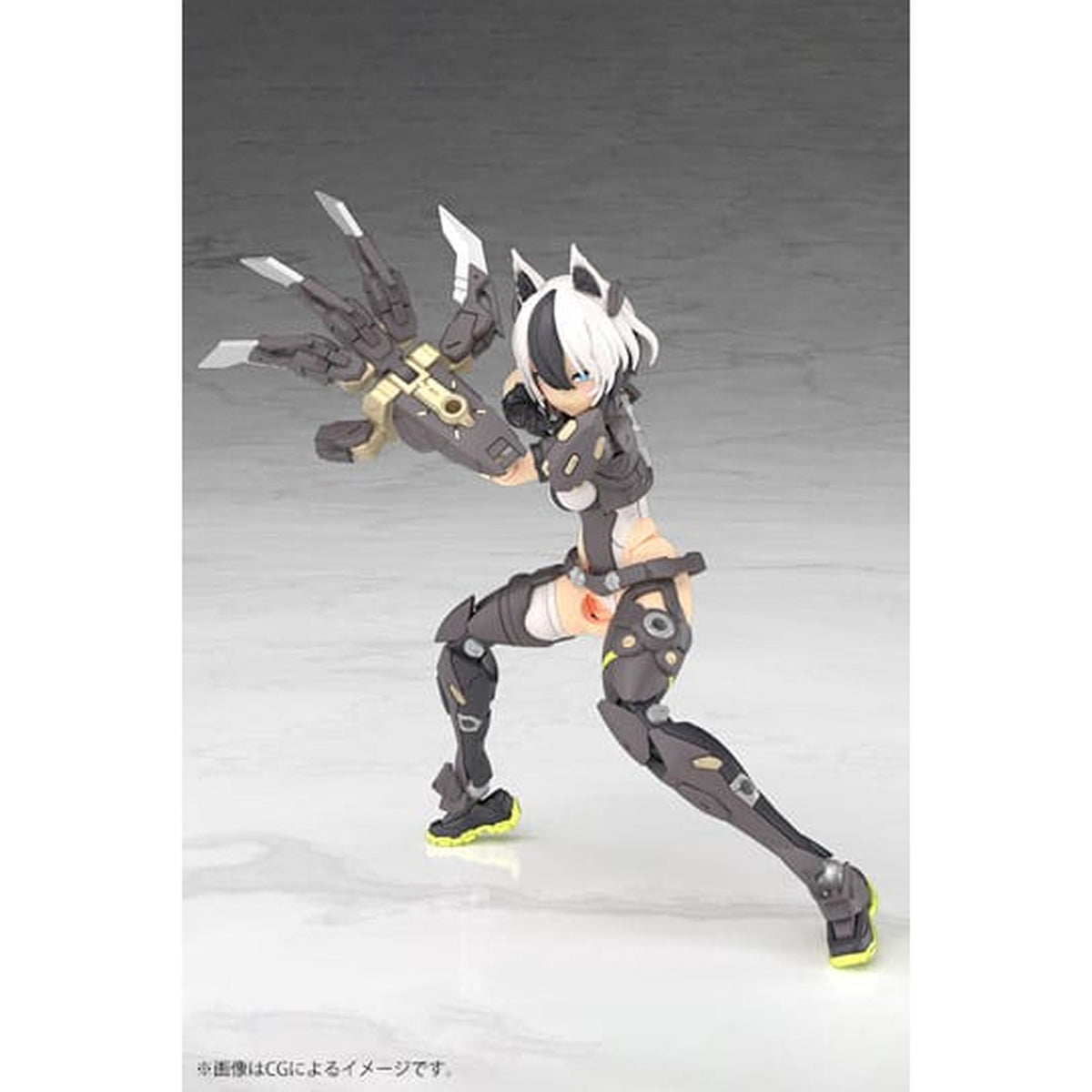 Image produit Megami Device Maquette Plastique 1/1 Yggdrasis Garm Ripper
