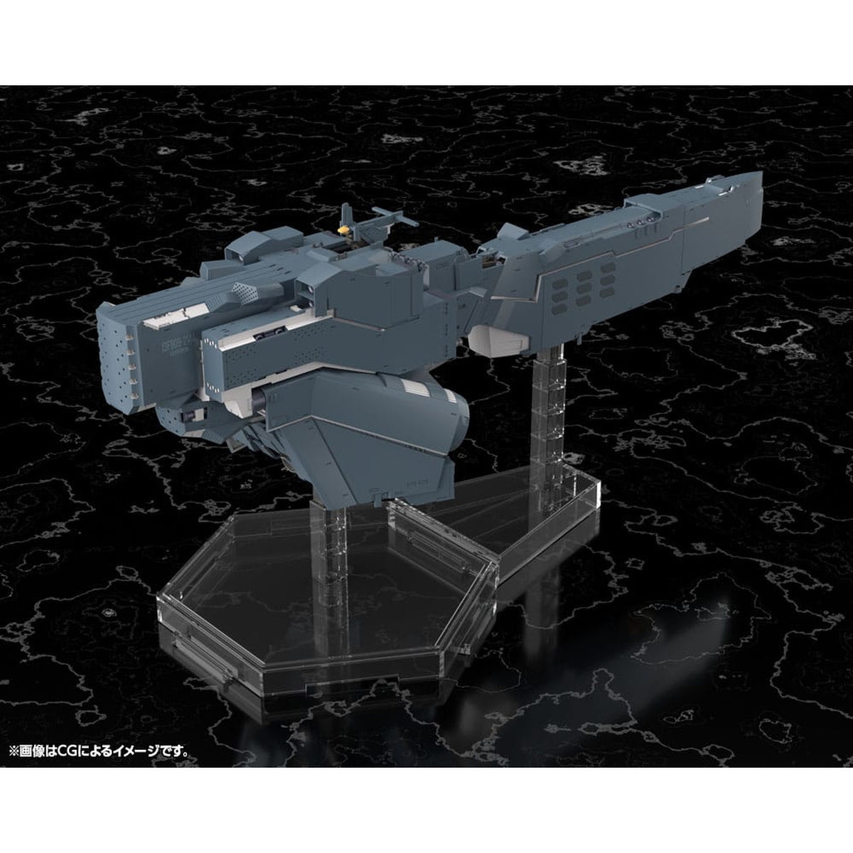 Productafbeelding Legend of the Galactic Heroes: Die Neue These Plastic Model