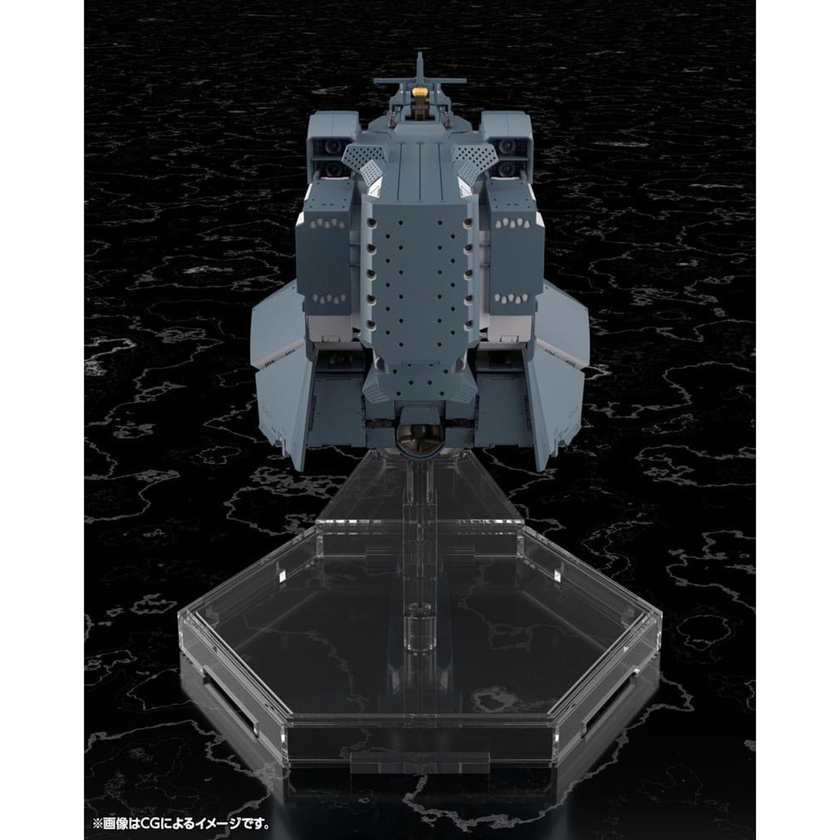 Productafbeelding Legend of the Galactic Heroes: Die Neue These Plastic Model