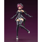 Produktbild Arcanadea Plastic Model Kit Lumitea ReAct-A 17 cm
