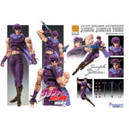 Image produit Figurine articulée JoJo’s Bizarre Adventure Battle Tendency