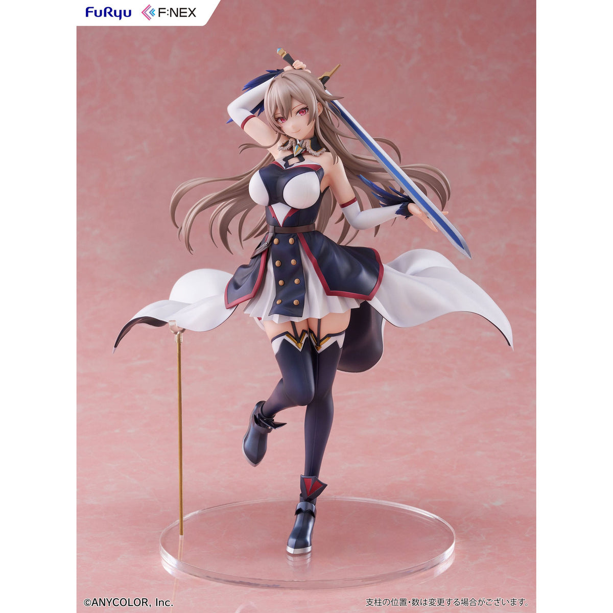 Image produit Nijisanji F:Nex Statuette PVC 1/7 Furen E Lustario 26 cm