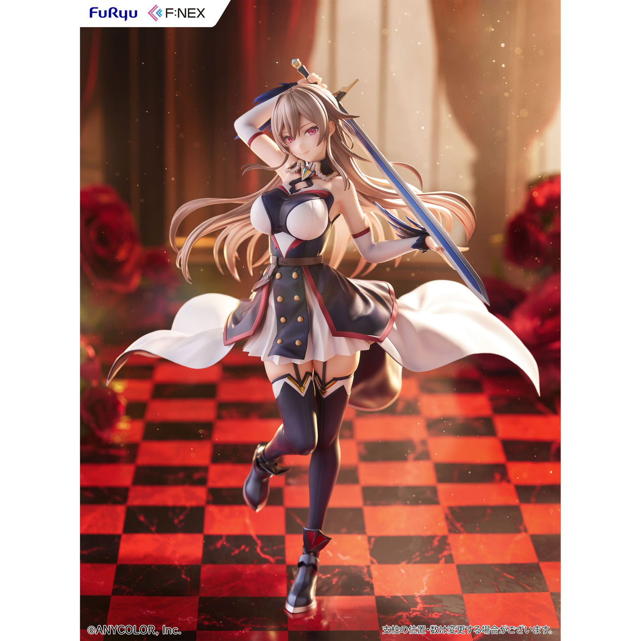 Productafbeelding Nijisanji F:Nex PVC Beeld 1/7 Furen E Lustario 26 cm