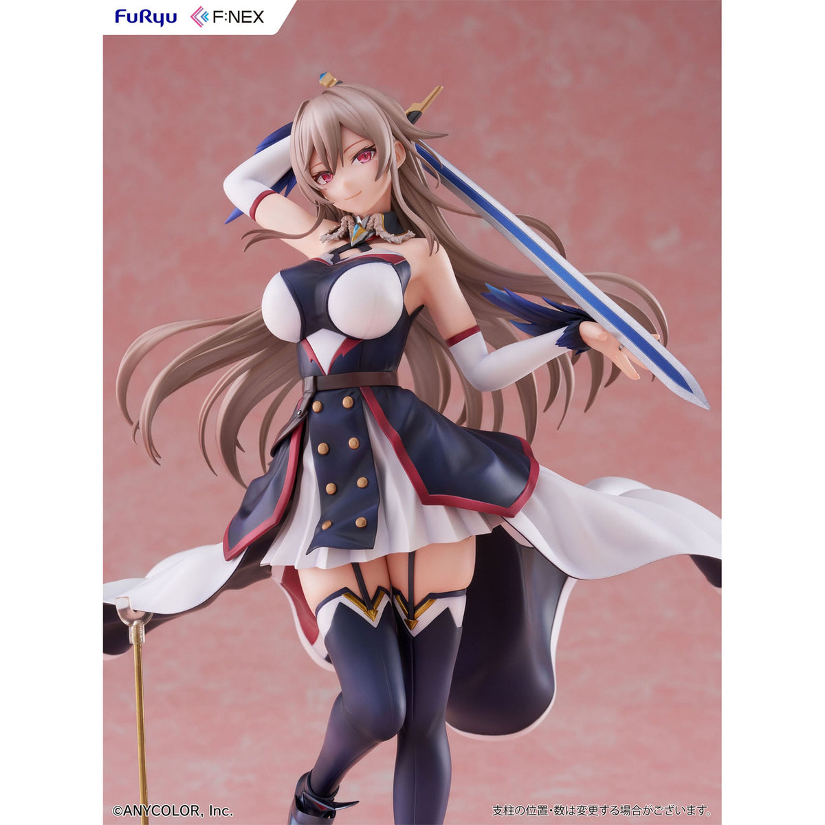 Productafbeelding Nijisanji F:Nex PVC Beeld 1/7 Furen E Lustario 26 cm
