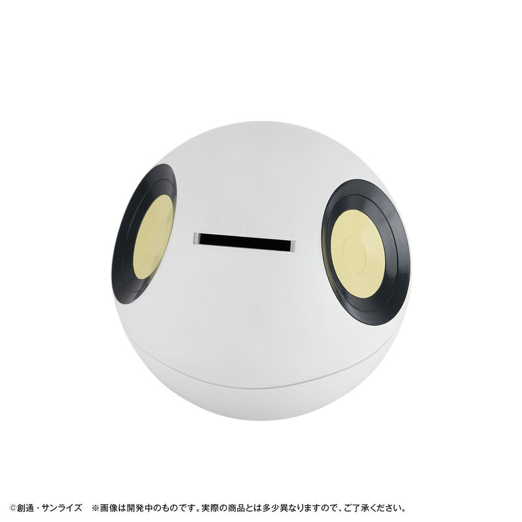 Produktbild Mobile Suit Gundam GQuuuuuuX Spardose Haro 12 cm