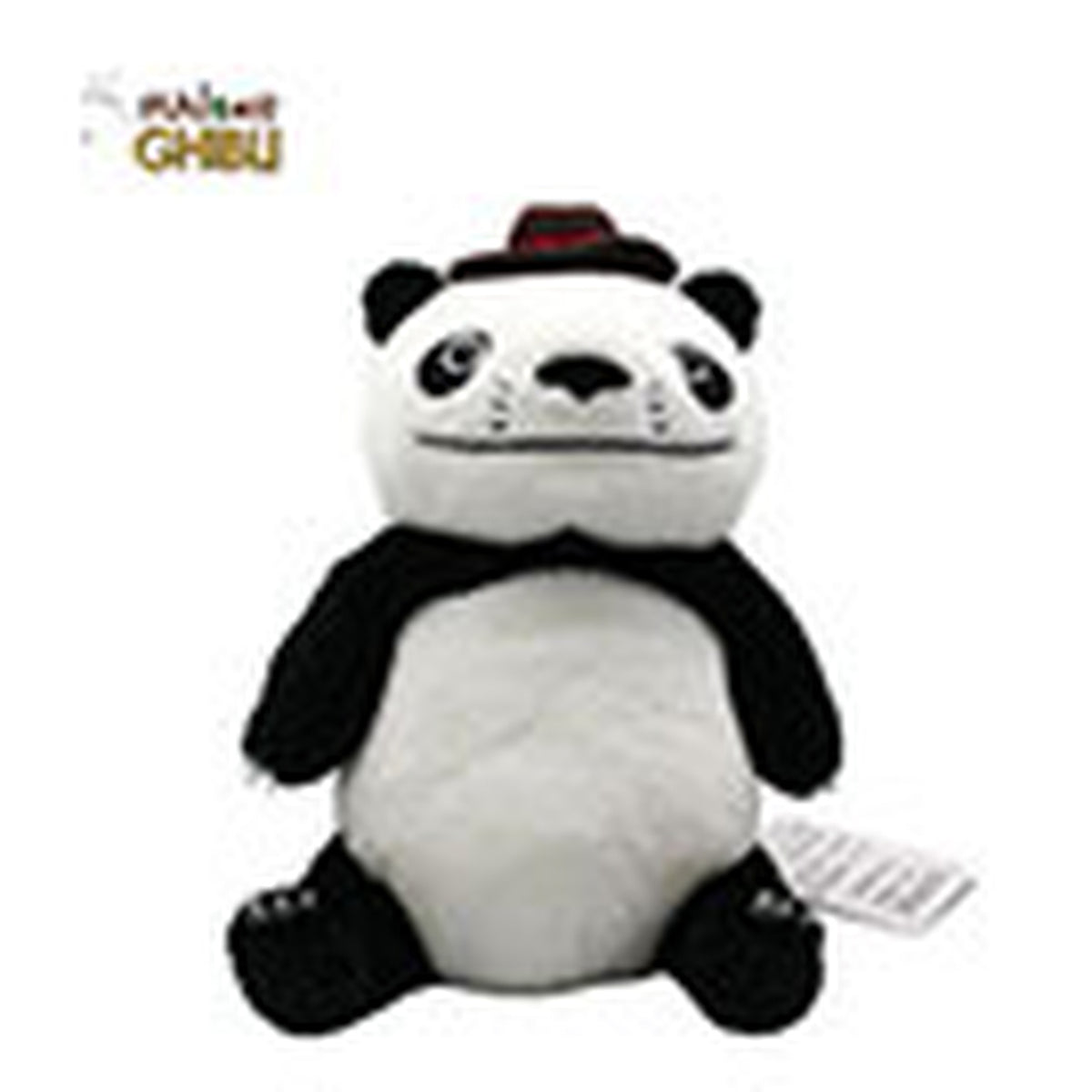 Produktbild Panda! Go, Panda! Plüschfigur Papanda 21 cm