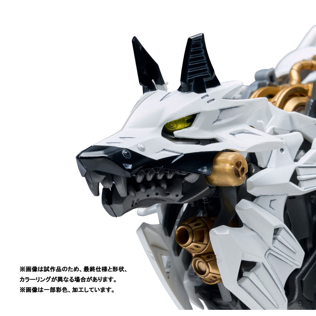 Productafbeelding Patlabor Synergenex Plastic Model Kit Hunter Wolf 28 cm