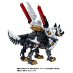 Productafbeelding Patlabor Synergenex Plastic Model Kit Hunter Wolf 28 cm