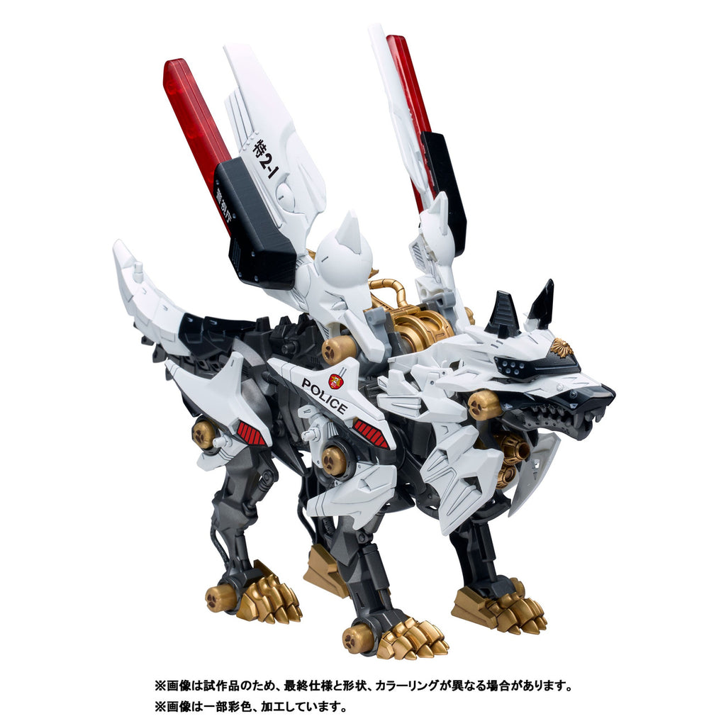 Productafbeelding Patlabor Synergenex Plastic Model Kit Hunter Wolf 28 cm