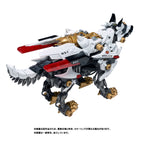 Productafbeelding Patlabor Synergenex Plastic Model Kit Hunter Wolf 28 cm
