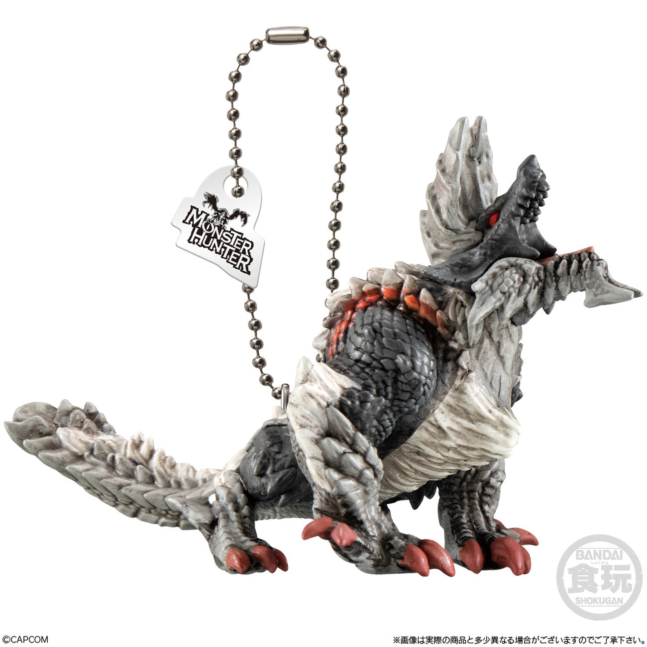 Produktbild Monster Hunter - Mystery Dragon Charm Collection