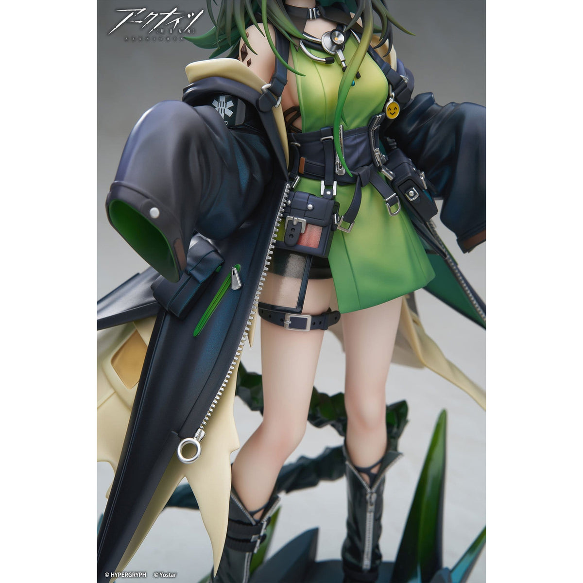 Image produit Arknights - Statue Mon3tr 1:7