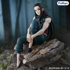 Image produit Hunter x Hunter - Figurine Illumi Noodle Stopper