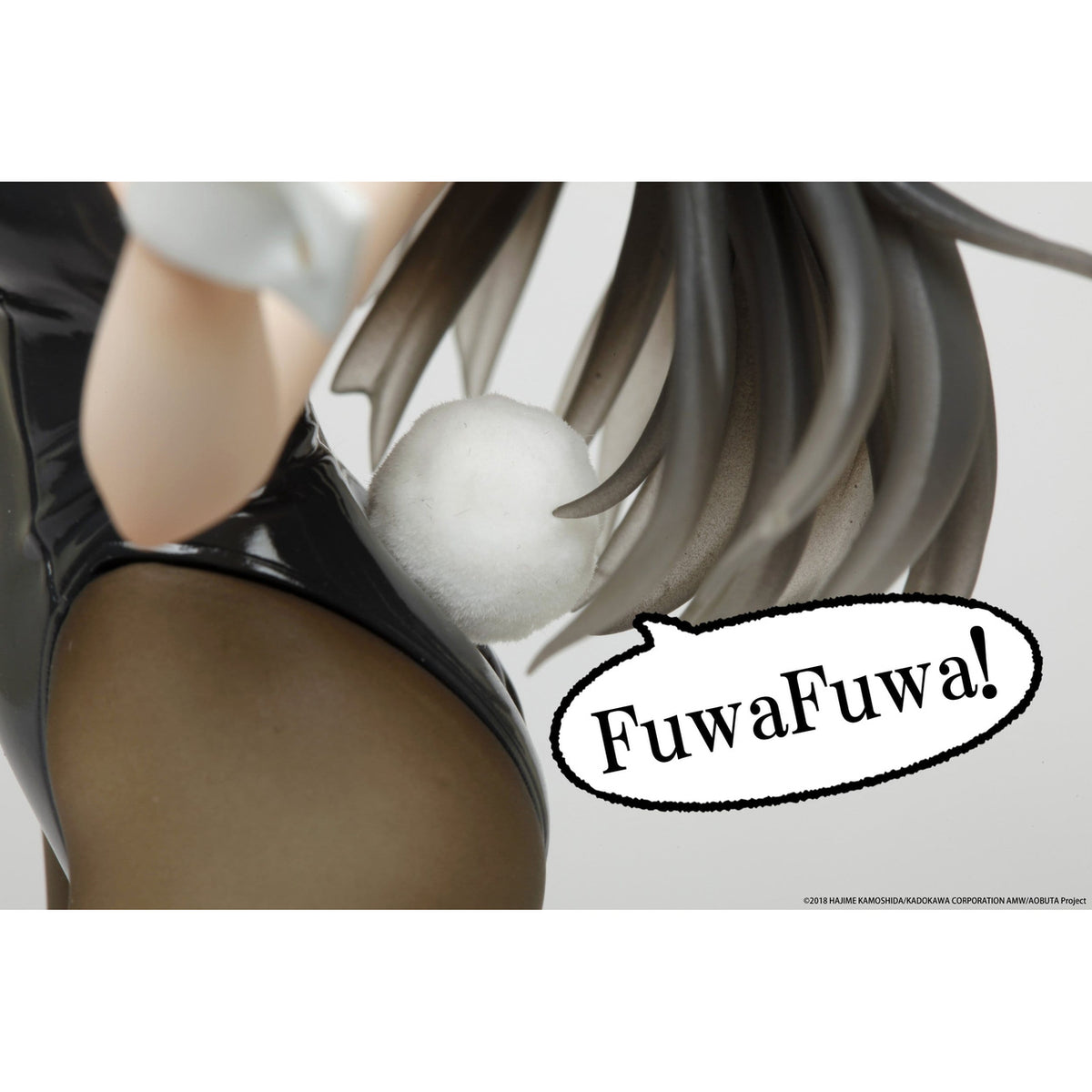 Image produit Rascal Does Not Dream - Figurine Coreful Mai Sakurajima Version Bunny