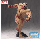 Image produit Attack on Titan - Figurine GigantiX Reiner Braun Version Titan Cuirassé