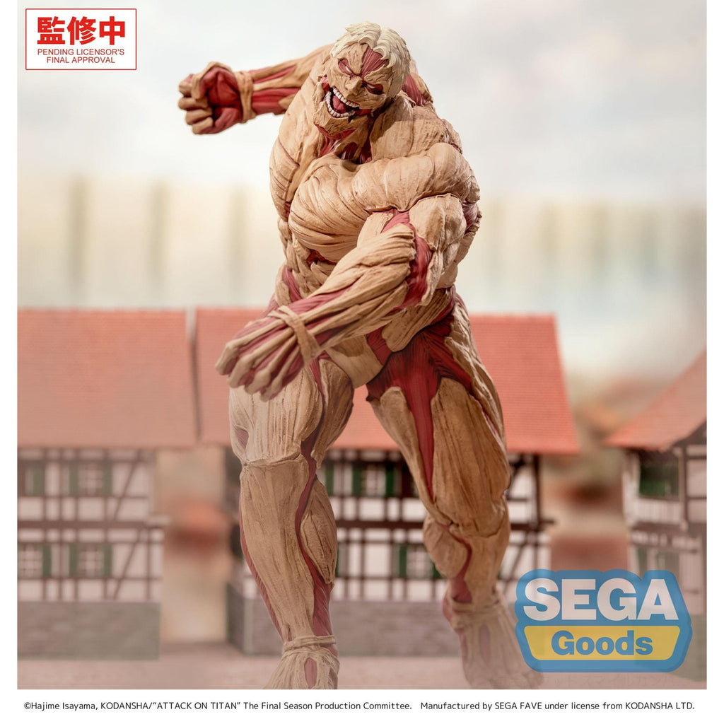 Image produit Attack on Titan - Figurine GigantiX Reiner Braun Version Titan Cuirassé