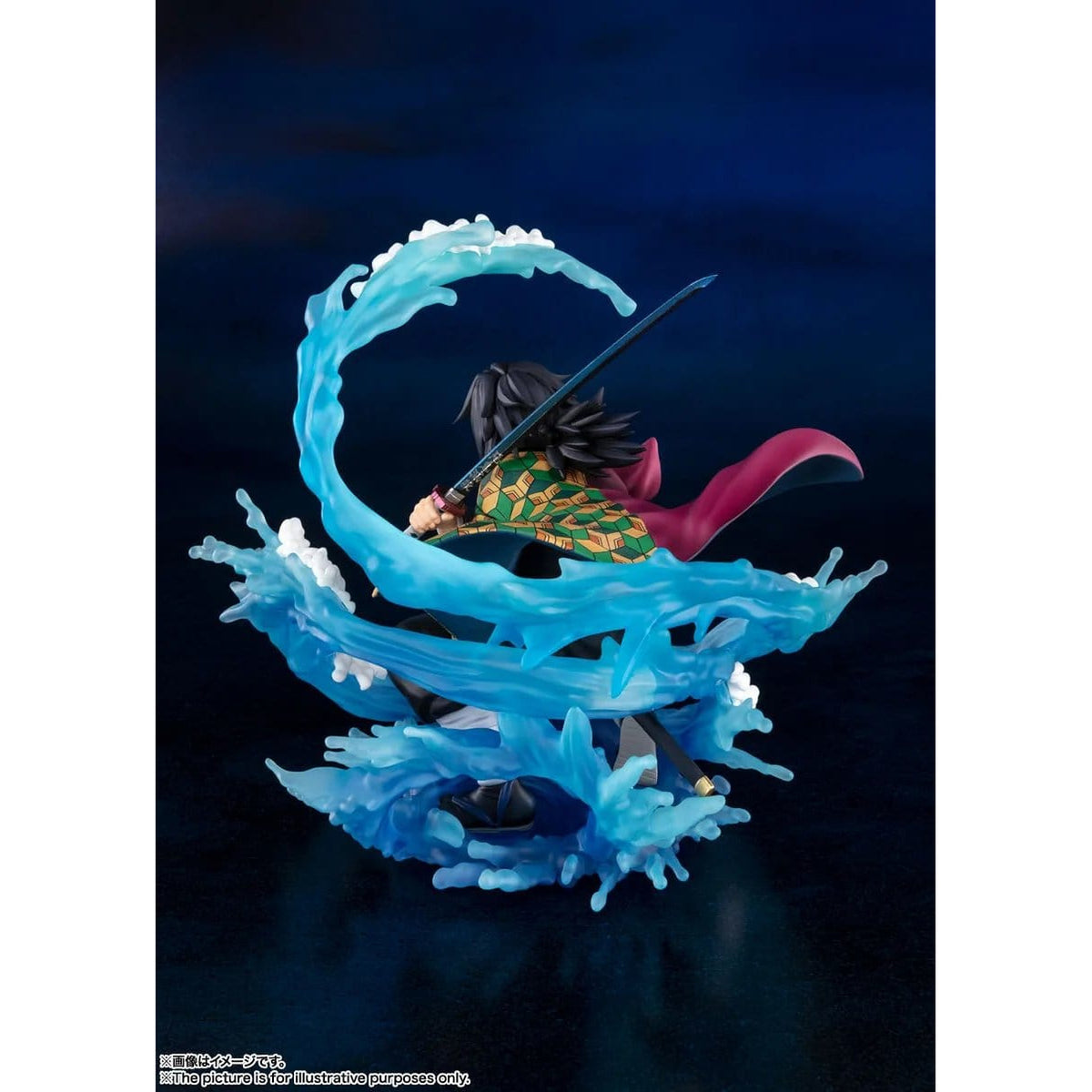 Productafbeelding Demon Slayer – Giyu Tomioka FiguartsZERO-figuur Water Breathing Version