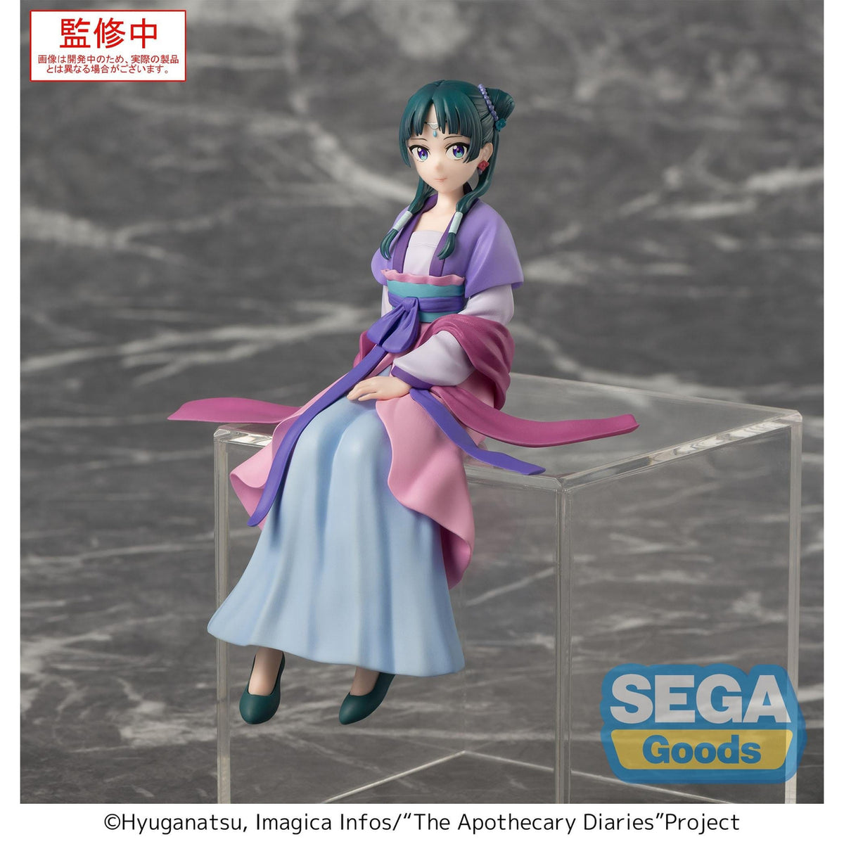 Image produit Figurine Maomao Moon Fairy Version - Les Carnets de l’Apothicaire