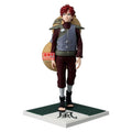 Image produit Naruto Shippuden - Figurine Gaara