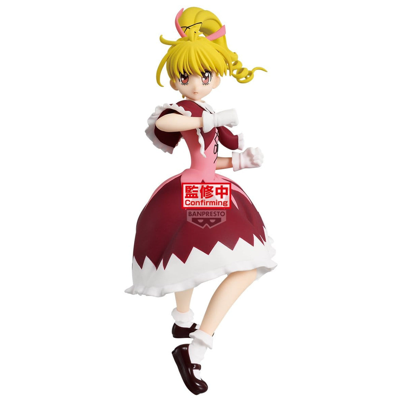 Productafbeelding Hunter x Hunter - Biscuit Vibration Stars Figuur