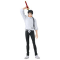 Image produit Jujutsu Kaisen - Figurine Yuta Okkotsu King of Artist